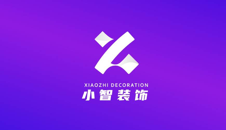 文成县画册设计公司如何衡量您的品牌健康度